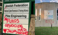 Pittsburgh: Antisemitic graffiti scrawled at two Jewish locations