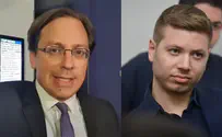 נדב איל ליאיר נתניהו: "לאביך יש אחריות"