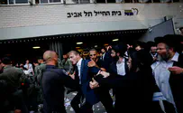 הפגנה מול הכנס לחרדים שקיבלו צו גיוס