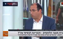 העקיצה של רוטמן באולפן חדשות 13