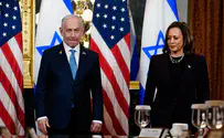 משחק ידידות