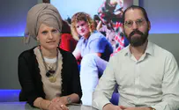 הפתק עם המסר שביני השאיר אחריו