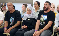 היו בבנים שלנו שלושה דברים משמעותיים