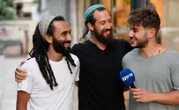 "המקום" בו העולמות מתחברים לחברותא אחת