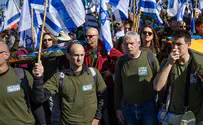 בוטל מפגש אחים לנשק באלון מורה