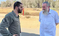 אפעל להנחלת גבורת לוחמי אופקים וכרם שלום