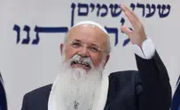 ראש ישיבת דימונה: נזכה שיהיה הרב של כולנו