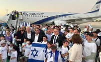 155 עולים חדשים מצרפת נחתו בישראל