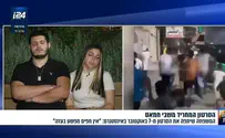 פרסום הסרטון המחריד | בני המשפחה מסבירים: 'אין חפים מפשע בעזה'