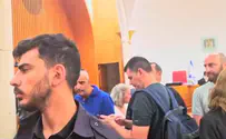 Протестующие протестуют против слушания в БАГАЦ
