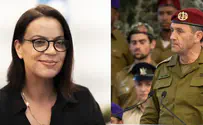 ח"כ דיסטל אטבריאן חושפת שיחה עם הרמטכ"ל