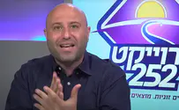 כך תפיקו את המירב מכנס 'עת לאהוב'
