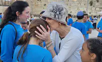 תפילת היתומים והאחים השכולים הכותל
