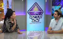 איך בוחרים זוגיות דרך חוש הריח?