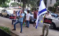 פעילי אם תרצו עשו השכמה לפצ"רית