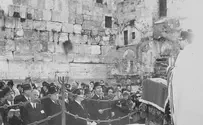 Tisha B'av in Israel's earlier years: Rare photographs revealed
