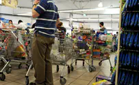 Tense security situation sent Israelis shopping