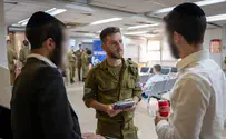 כישלון לצה"ל: התייצבות דלה של חרדים לצו הראשון