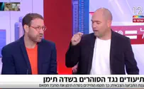 אחרי שעורר סערה: יהודה שלזינגר מתנצל