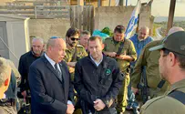'We could have prevented the murderous attack in Holon'