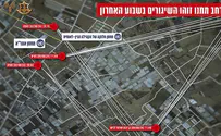 Уничтожение ракетных установок у гуманитарных складов БАПОР