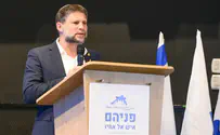 נחשפנו לתכנית השמדה קונבנציונלית של איראן