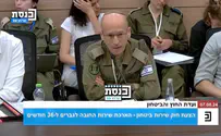בכיר בצה"ל התייחס לכישלון זימון החרדים