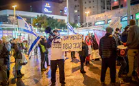 דמוקרטיה ללא כיסוי