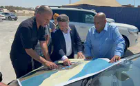 חזרת המתרחצים לחוף - חלק מתמונת הניצחון