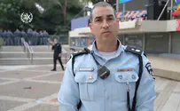 אשת המפקד התחננה לחוקרים: "הילדים רואים"
