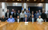 האזהרה של ראשי מועצת יש"ע