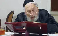 ראש הישיבה הגוראי מירושלים הלך לעולמו