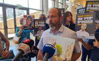 סיימת לדאוג לבני עמך ואת דואגת למחבלים?
