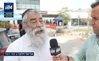 הפצ"רית פושעת, רוצה להרוס את המדינה