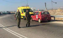 Теракт в долине реки Иордан. Один убитый, один раненый. Видео