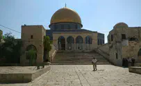 הצעת החוק שתגן על מתחם הר הבית