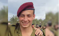 IDF Spokesperson's Unit Cleared for publication: Sergeant Omer Ginzburg fell in Gaza