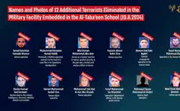 Number of terrorists killed in strike on Gaza school rises to 31