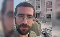 טנק 'האחדות' מעזה: חושבים על ירושלים