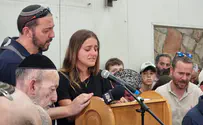"אגיד את זה בחיוך, אני כל כך אוהבת אותך"
