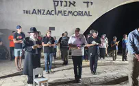 כאלף משתתפים בקריאת מגילת איכה בגבול עזה