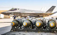 Израиль начинает производство тяжелых «умных» авиабомб
