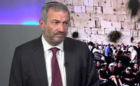 'Tisha B'Av isn't just history, it's personal'