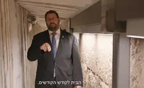 Tisha B'av: Moshiach, we are ready