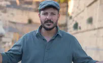 הפעם באמת צריך להתאחד