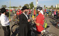 אהבה מתקנת