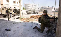 IDF strikes armed terror cell in Samaria