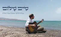 עמיחי פלסר מנציח את נופלי הישיבה
