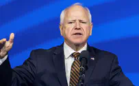 Tim Walz formally accepts Democratic vice presidential nomination