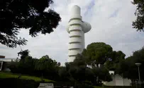 שלוש אוניברסיטאות בין 100 המובילות בעולם